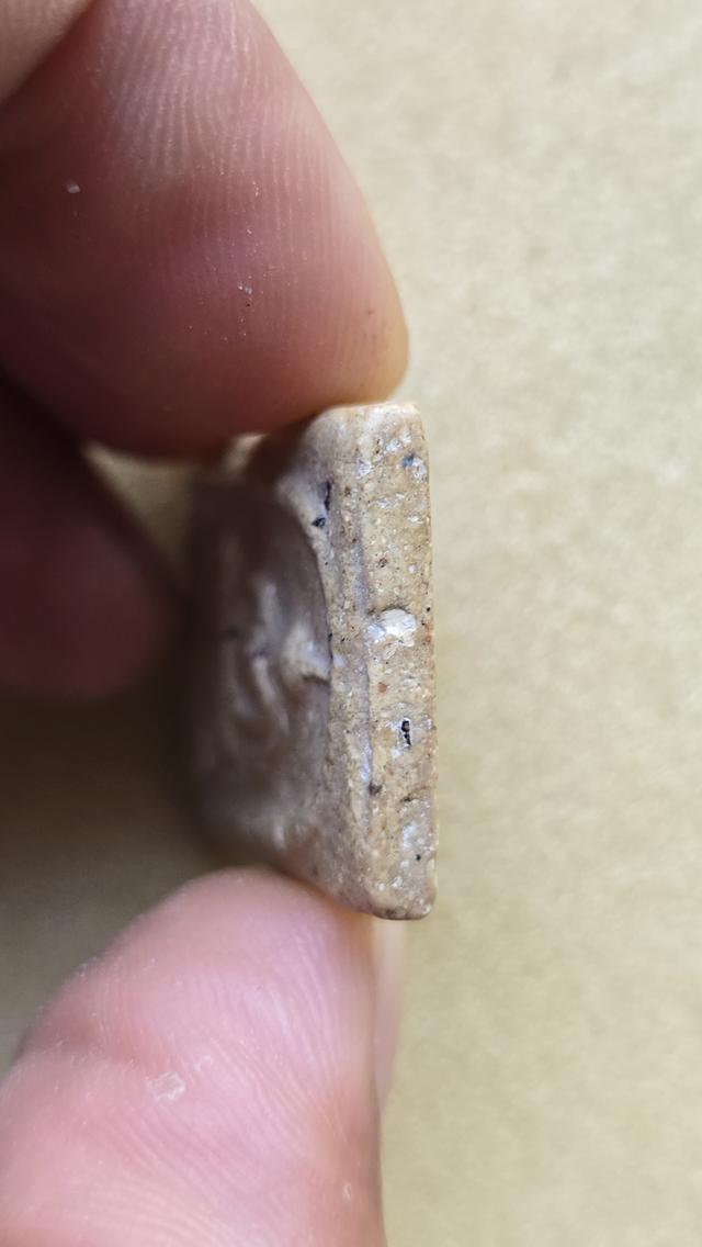 พระสมเด็จ วัดระฆัง พิมพ์ใหญ่ 7