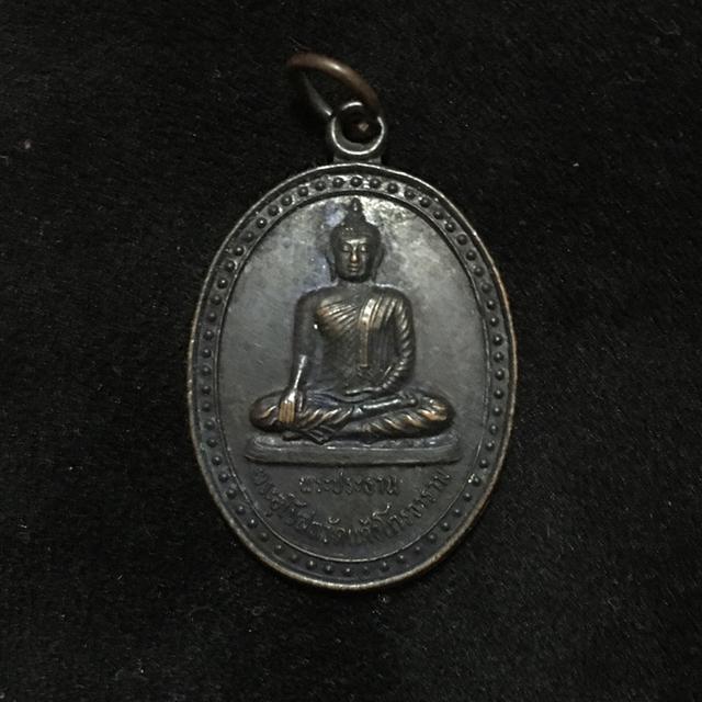 พระประธาน วัดแก้วโกรวาราม