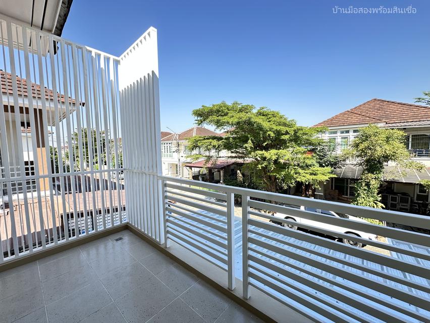 หมู่บ้านราชพฤกษ์ หทัยราษฎร์ 17