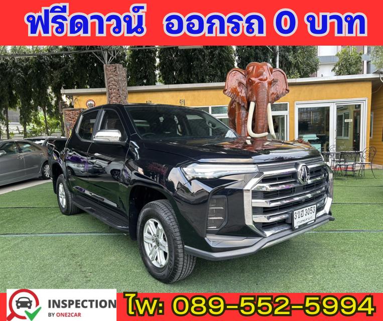  MG EXTENDER 2.0 DOUBLE CAB GRAND D ปี 2023 3