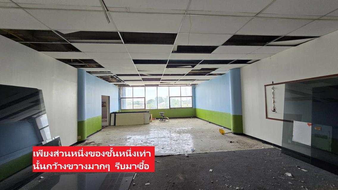 ขายอาคารสำนักงานยักษ์ใหญ่ นนทบุรี-แจ้งวัฒนะ 6-8 ชั้น FLOORS 3500 ตารางเมตร Sqm 1ไร่ 20วา หรือเท่ากับ 420 ฆ๐"โฉนดไม่ติดใดๆ พร้อมโอนให้คุณไปทำธุรกิจ หรื 12