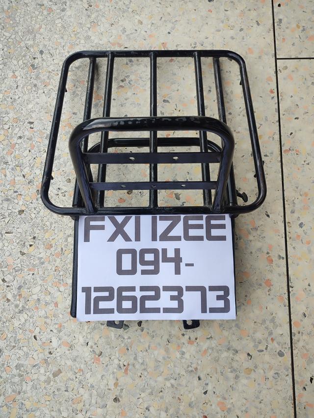 ตะแกรงวางของ แบบสไลด์ได้ Fino 6