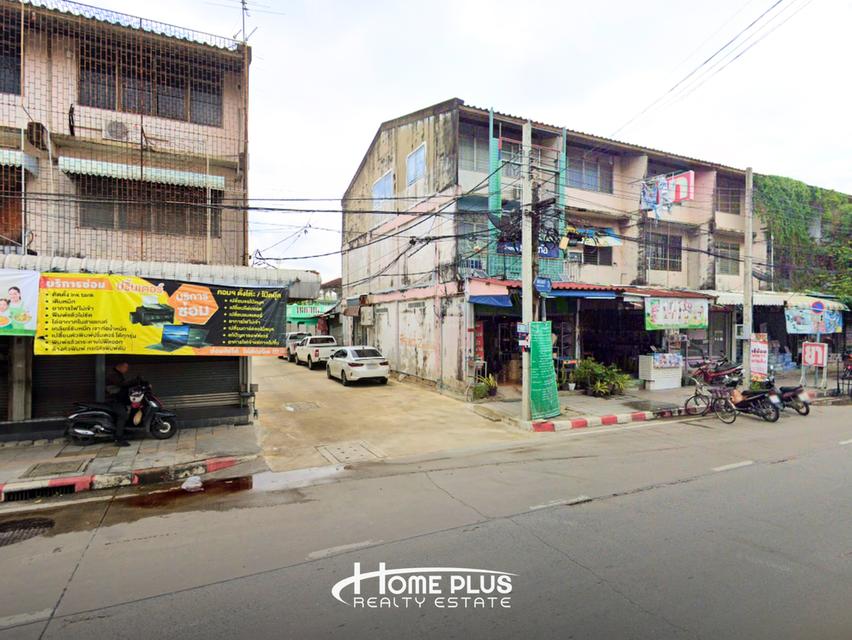 🌳 ขายที่ดิน 37 ตร.ว. ซอยเคหะร่มเกล้า โซน 1 ซอย 3 ใกล้ตลาดบวรร่มเกล้า ลาดกระบัง 6