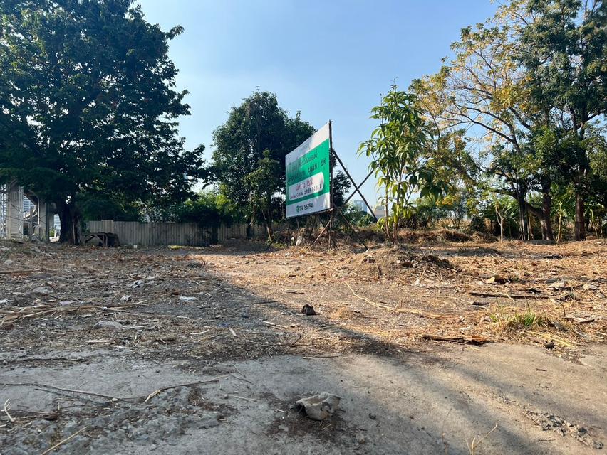 ที่ดิน พระราม9 ติดถนน ติดทางด่วน