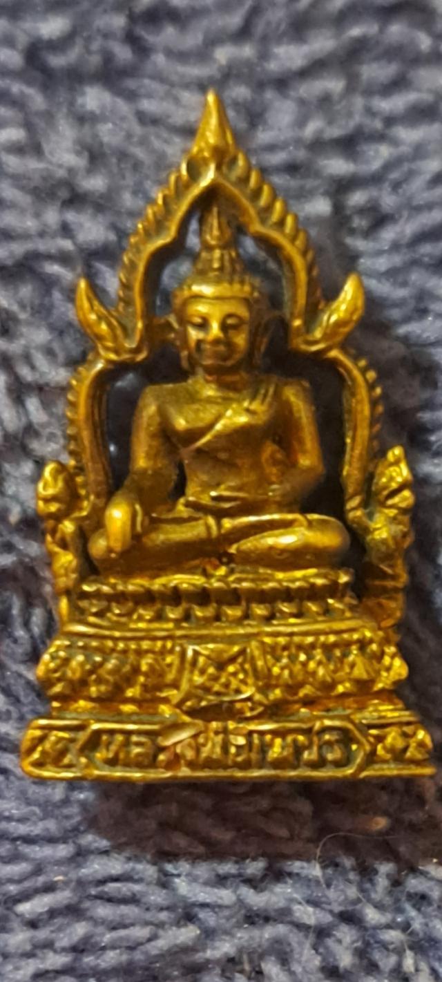 พระหลวงพ่อเพชร