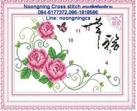 ร้าน Noongning Cross stitch ครอสติสพิมพ์ลาย จำหน่ายอุปกรณ์ครอสติส ภาพติดเพชร1435 3