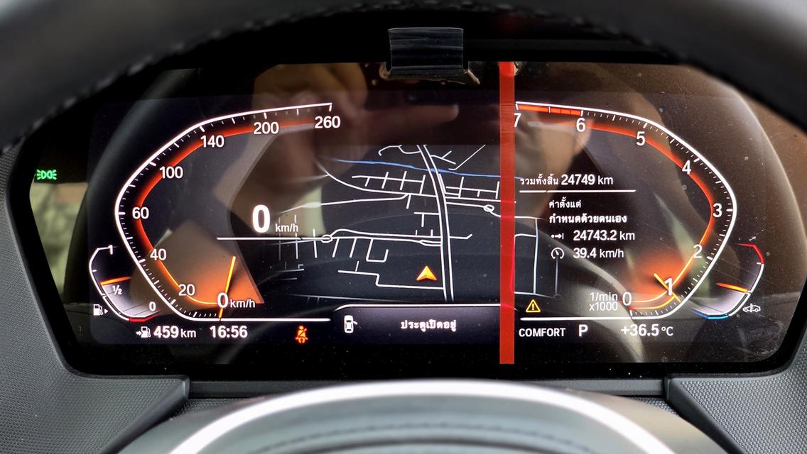 รหัสรถ WB36 Bmw 220i Msport ปี 2021 15