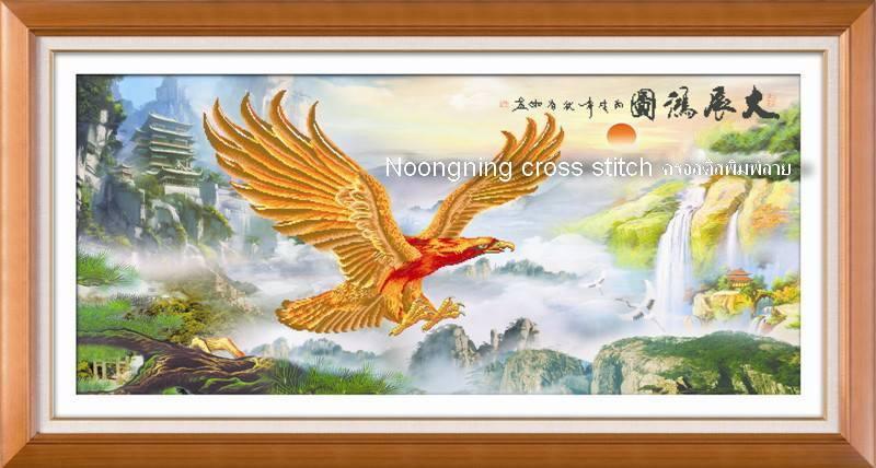 ร้าน Noongning Cross stitch ครอสติสพิมพ์ลาย จำหน่ายอุปกรณ์ครอสติส ภาพติดเพชร1994 3