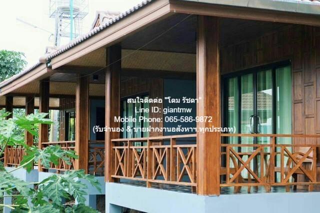 โรงแรม รีสอร์ต อ.บ้านโฮ่ง จ.ลำพูน ขนาด 5 ไร่ 2 ngan 33 Square Wah 20ห้องนอน 17850000 THB NEW ลำพูน 5