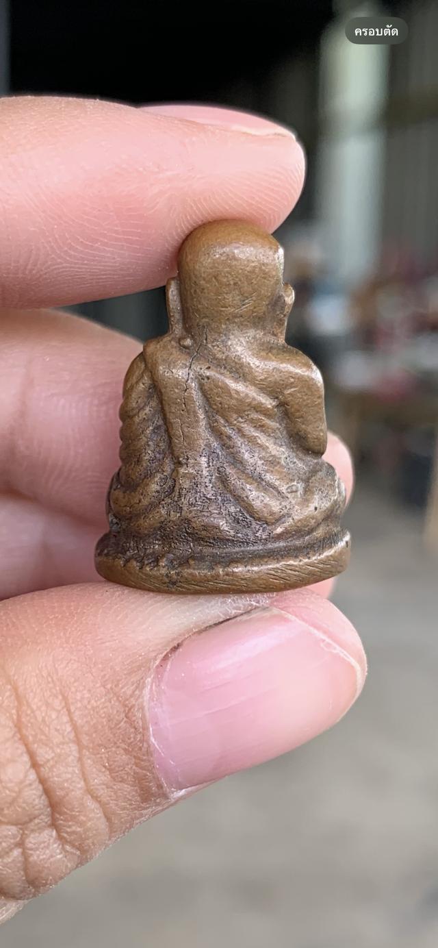 รูปหล่อกลวงพ่อเงิน ไม่รู้พิมพ์ 3