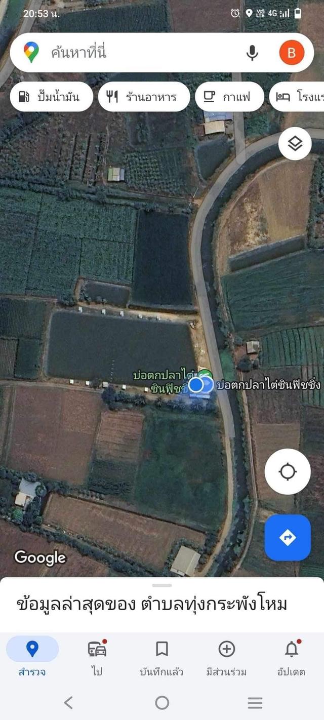 บ้านพร้อมที่ดินบ่อปลา 4