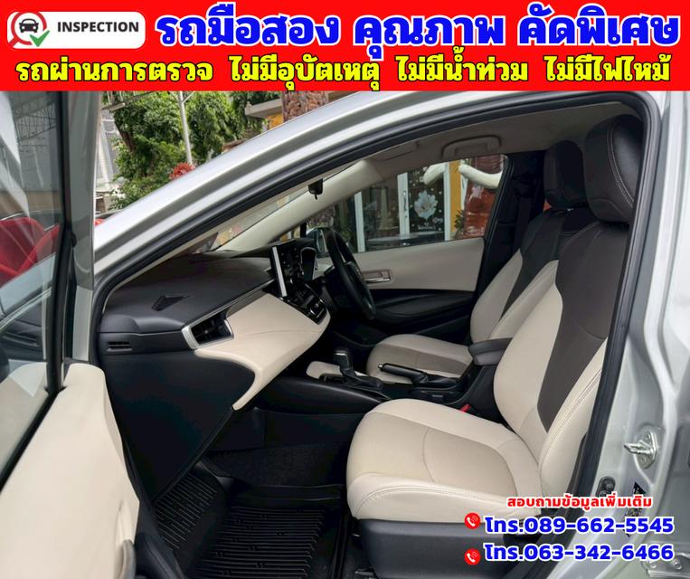 ✴️ปี2019 Toyota Corolla Altis 1.6  G ✴️เกียร์ออโต้ ✴️เครื่องยนตเบนซิน 11
