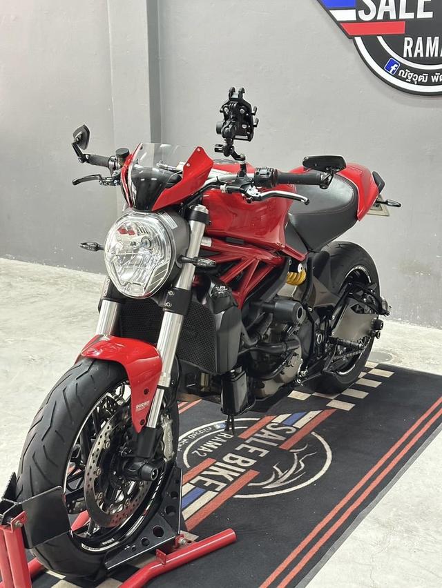 Monster821 ดาวน์น้อย ผ่อนสบาย ตัวแต่งโรงงาน