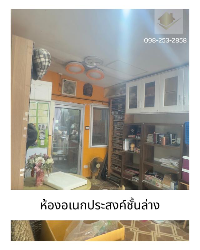 ขายบ้านเดี่ยว เดอะธารา รามอินทรา 2 ชั้น 92 ตร.วา ซอย พระยาสุเรนทร์ 35  เขตคลองสามวา กรุงเทพฯ 5