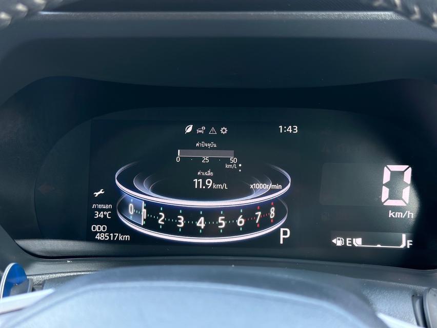 รหัสรถ PAT767 TOYOTA VELOZ 1.5 Smart A/T ปี2022 15