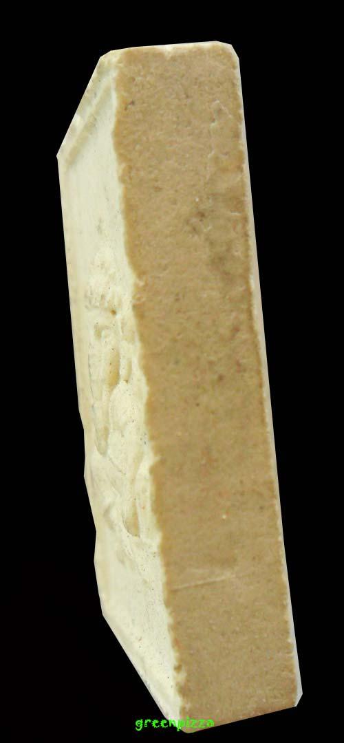 เศียรพ่อแก่หลวงปู่หมุน 3