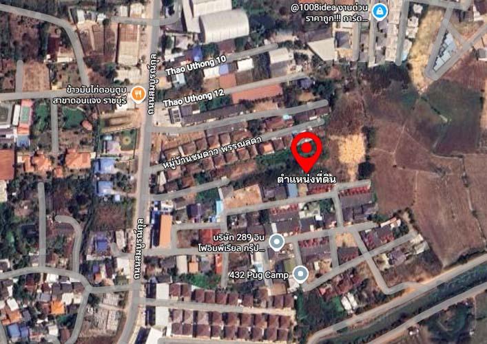 L-148 : ที่ดินถมแล้ว 104 ตร.วา ถ.สมบูรณ์กุล (ใกล้หมู่บ้านชมดาว) ดอนตะโก เมืองราชบุรี 8