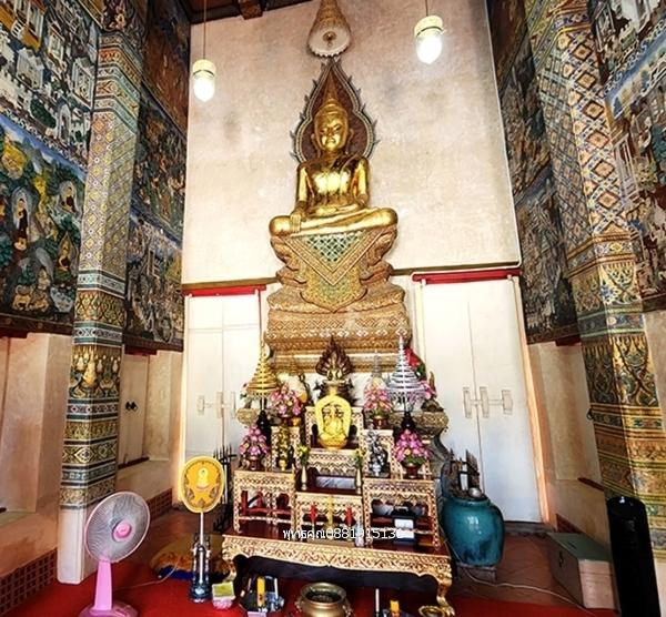 เหรียญพ่อท่านใหญ่รุ่นแรก วัดชลธาราสิงเห วัดพิทักษ์แผ่นดินไทย จ.นราธิวาส ปี2538 4