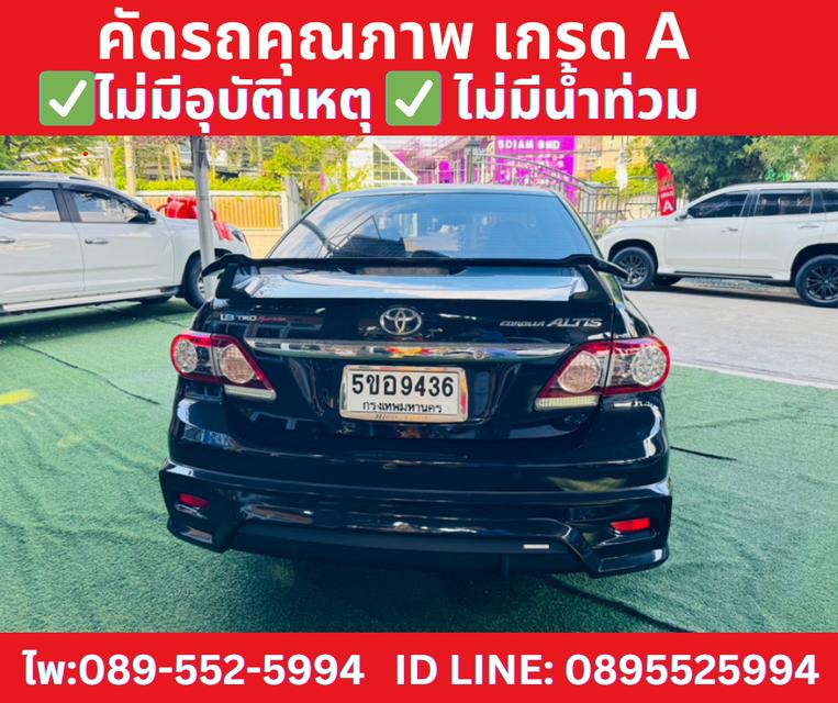 TOYOTA ALTIS 1.8 TRD SPORTIO ปี2013 8