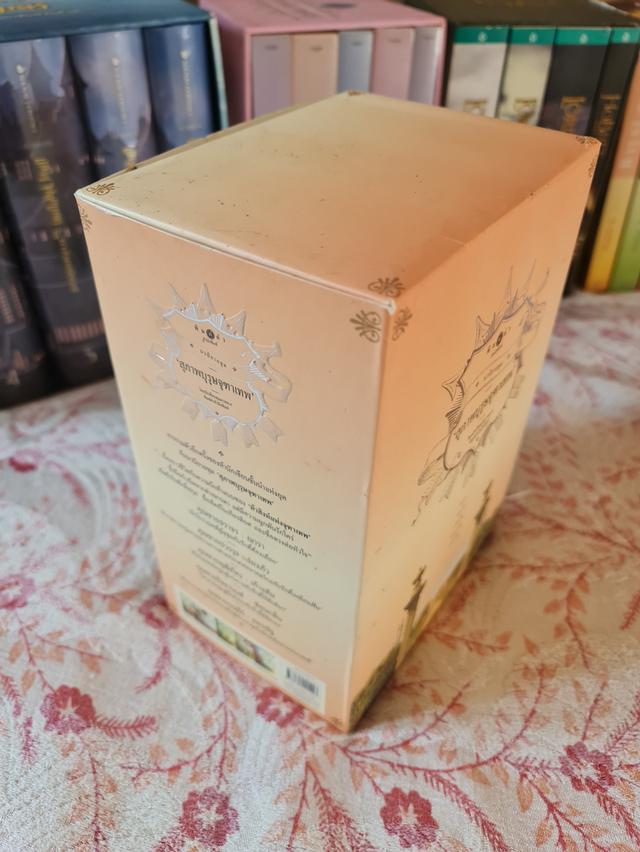 สุภาพบุรุษจุฑาเทพ แบบ Box Set  4