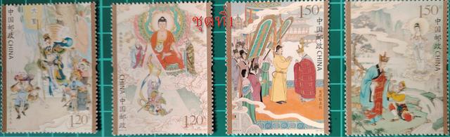 ชุดสะสมไซอิ๋วครบชุด พร้อมแผ่นที่ระลึก 3 แผ่น