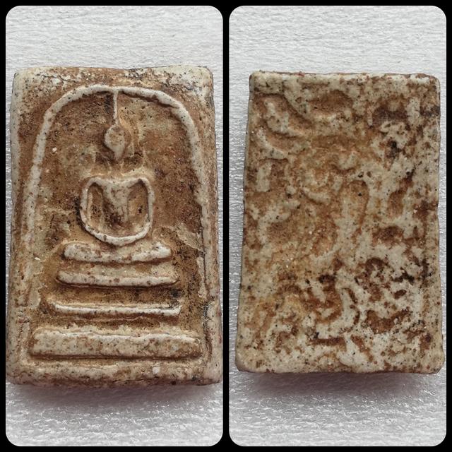 สมเด็จสองหน้า หลังลายเครือเถาวัลย์ หลังรางลูกคิด ๒๔๑๑ 9