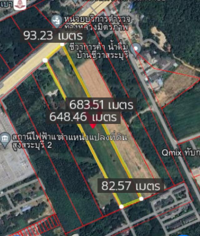 ขาย ที่ดิน ผังเมืองสีชมพู - 33 ไร่ 1 งาน 73 ตรว ทำเลดี ติดถนนใหญ่ 2