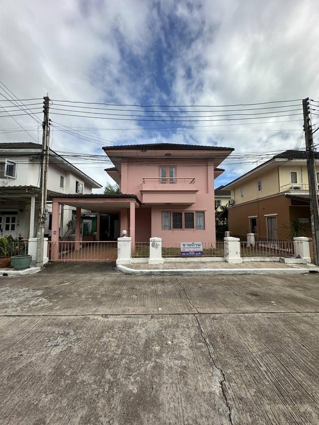 บ้านสวนลลนา 5.7 ล้าน 1