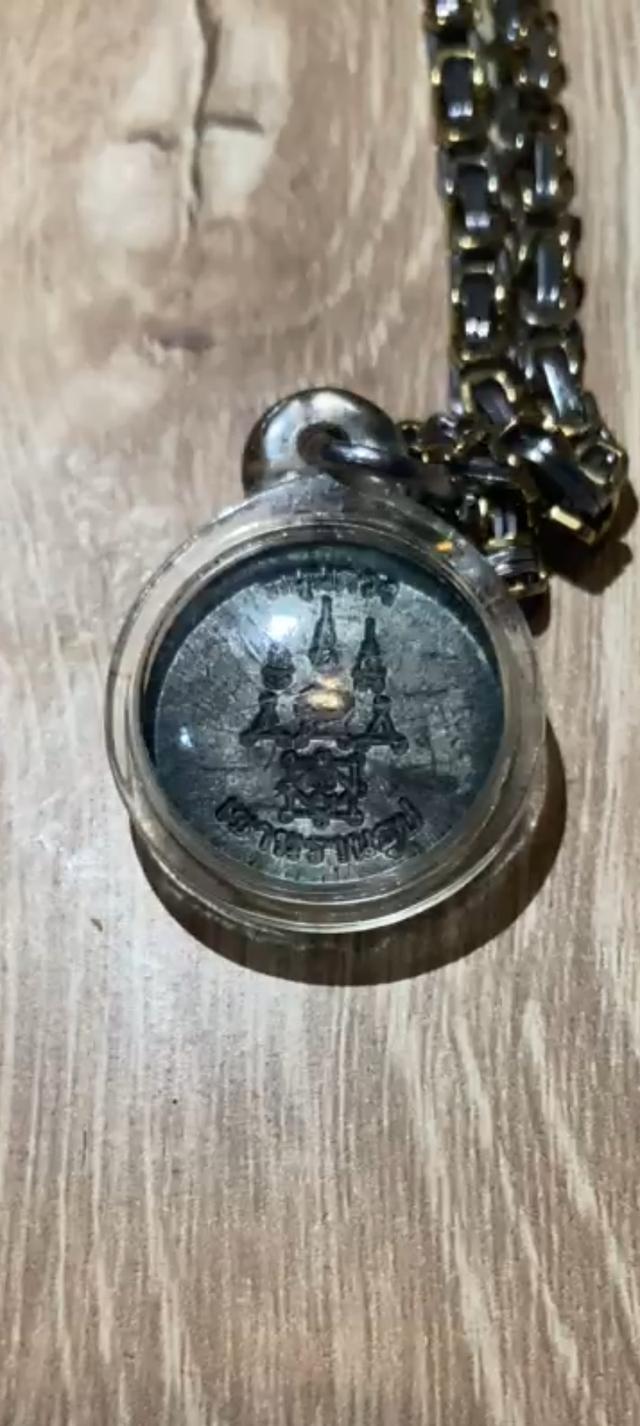 เหรียญหนุนดวง ราหู พิมพ์ใหญ่