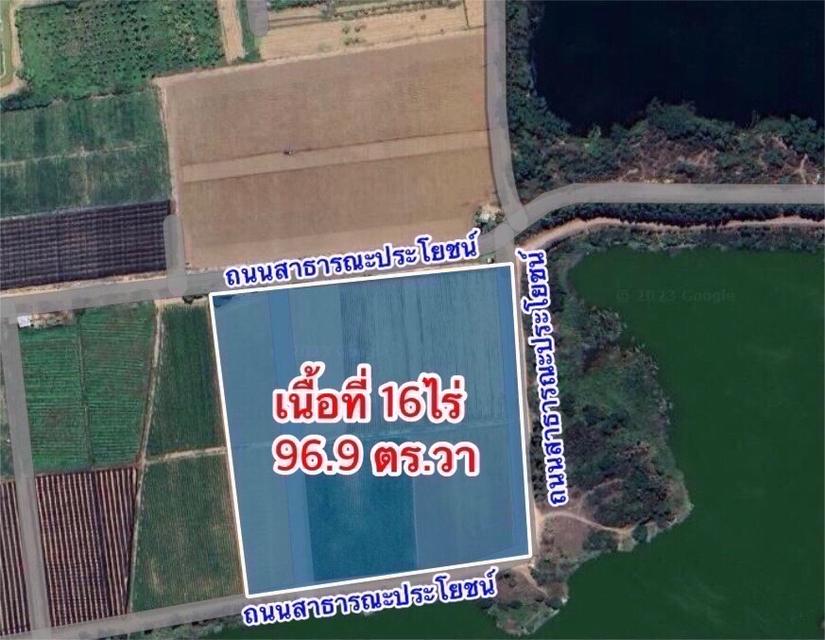 ขายที่ดินแปลงสวย 16ไร่ วิวสวย บรรยากาศดี ใกล้เทศบาลวังศาลา เหมาะทำเกษตร,ลงทุน,จัดสรร 8