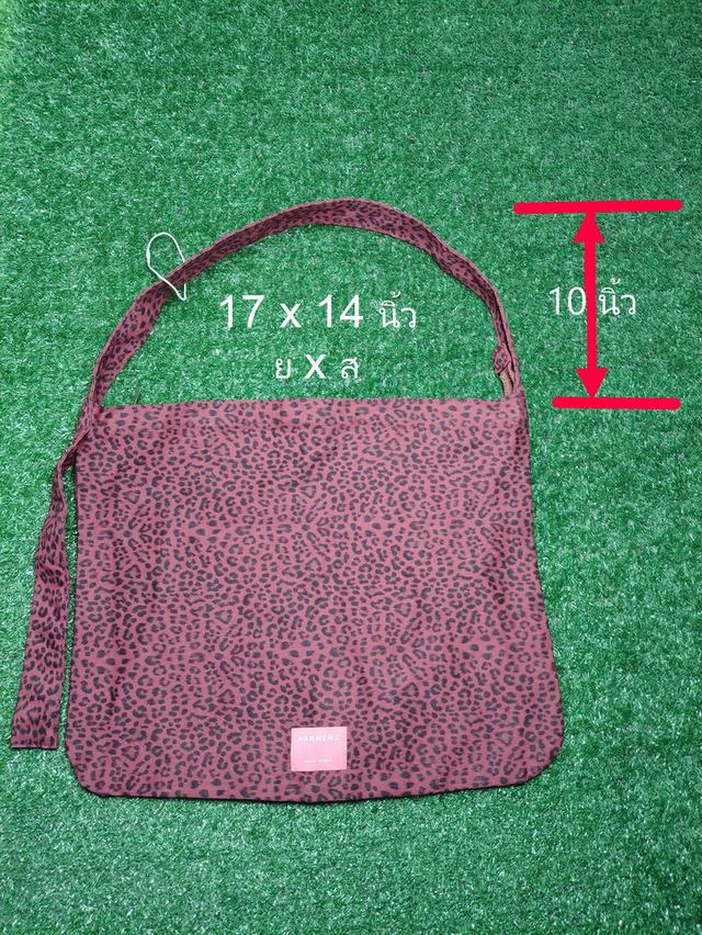 Marhen J Jemma Red คล้องไหล่