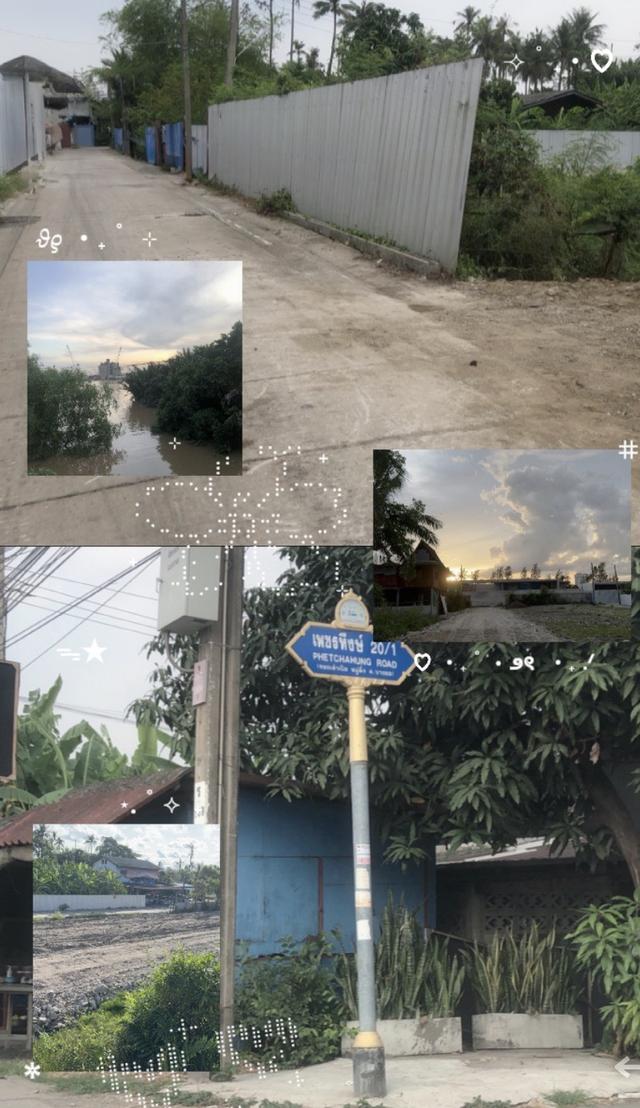 ที่ดินแบ่งขาย อ.พระประแดง บางกระเจ้า บรรยากาศธรรมชาติสีเขียว ราคาไม่แพง สดผ่อน ใกล้ตลาดบางน้ำผึ้ง 3