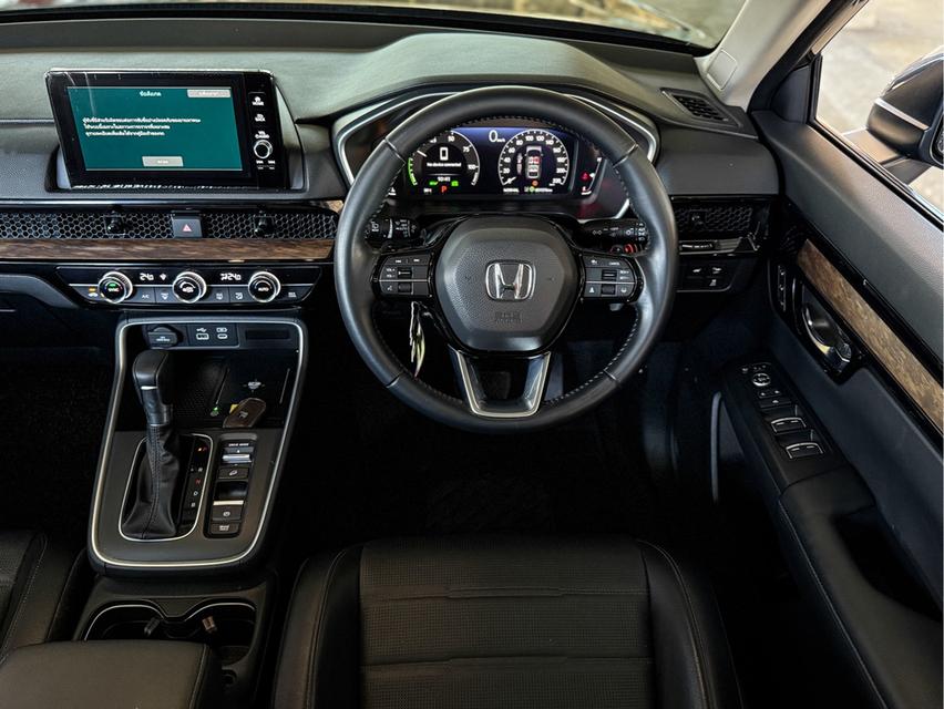 2023 HONDA CRV, 2.0 eHEV ES 5