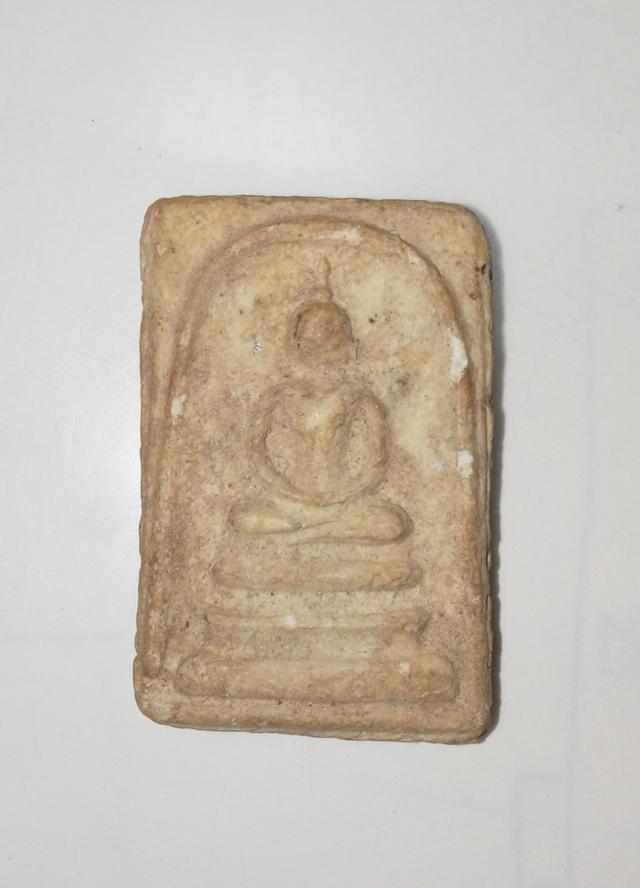 สมเด็จเกศบัวตูม บางขุนพรม