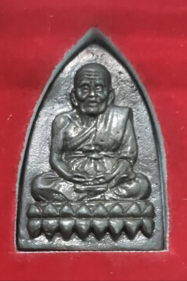 ( หลวงปู่ทวด ) พิมพ์เตารีดเนื้อว่าน นัดรับ: ปลวกแดง ติดต่อ:0617827482 🏧: 300