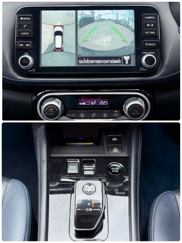 ปี 2023 NISSAN KICKS, 1.2 AUTECH โฉม ปี20-ปัจจุบัน สีน้ำเงิน  รับประกันระบบไฟฟ้า e-POWER นาน 5 ปี 9