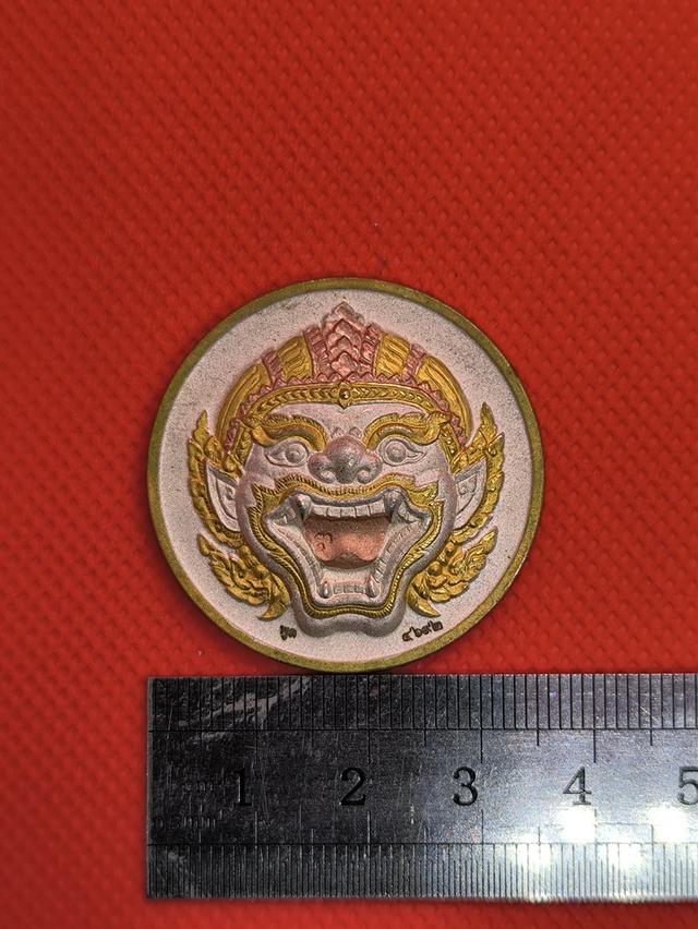 เหรียญหนุมาน หลวงพ่อพูล วัดไผ่ล้อม นครปฐม รูปที่ 3