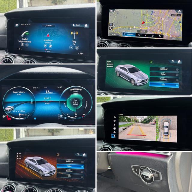 รหัสรถ AVA5511 📌 🏆 CLS 220d AMG Premium (Facelift) โฉมใหม่ ปี 2023 15