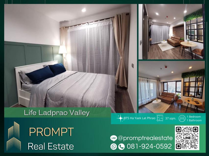 KL04248 - Life Ladprao Valley - 37 sqm - MRT PhahonYothin - BTS HaYekLadPrao - CentralLadprao 1