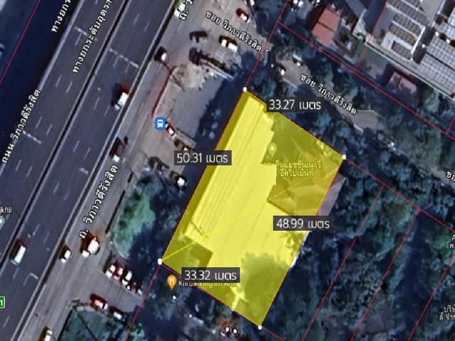 ขายอาคารสำนักงานพร้อมที่ดิน 1 ไร่ ( 400 ตรว.) ย่านหลักสี่ บางเขน ซอยวิภาวดี 62 พื้นที่ใช้สอยเยอะ เหมาะสำหรับทำโชว์รูม มิ 5