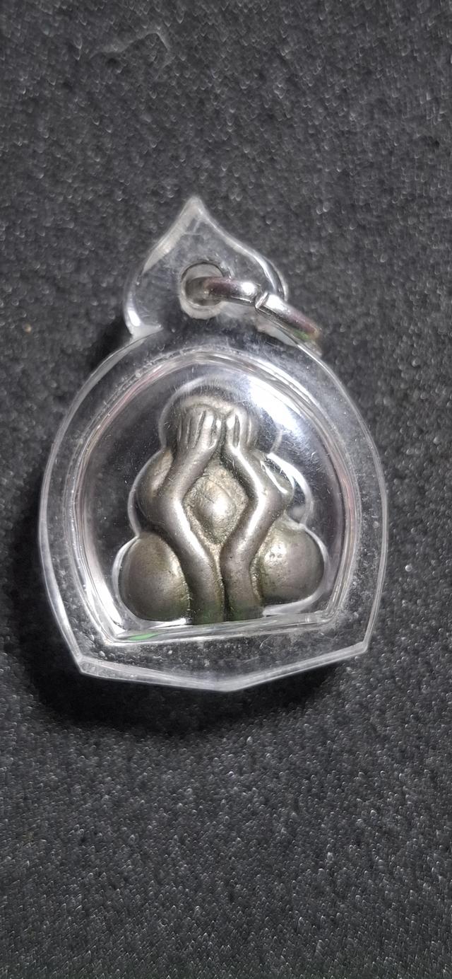 เหรียญพระเครื่องเก่า