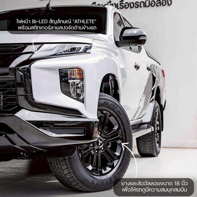 รหัสรถ NP3258 MITSUBISHI TRITON ATHLETE 2023 2