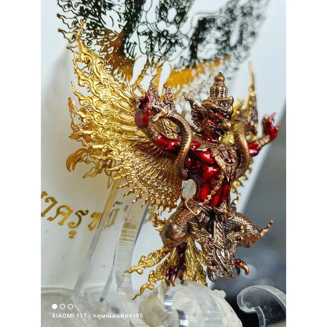 🦅 GARUDA PITSADAN: COSMIC HARMONY ⚖️ Master the Elements of Success: Transcend Conflict and Align with Universal Harmony รูปที่ 5