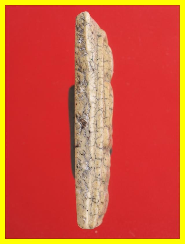 ข17-ข20.พระสมเด็จ พระเครื่อง องค์ๆละ 419 บ. รูปที่ 4