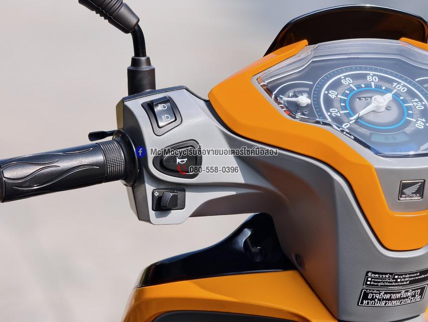 Moove 2017 วิ่ง10000โล รถบ้านมือเดียว เครื่องท่อเดิมสีสวย สภาพนี้หายาก เล่มเขียวชุดโอนครบ No1313 รูปที่ 7