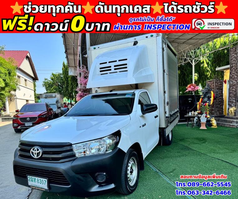 ปี2018 Toyota Hilux Revo 2.4 SINGLE Entry ✴️ไมล์แท้ 90,xxx กม. ✴️เกียร์ธรรมดา  2