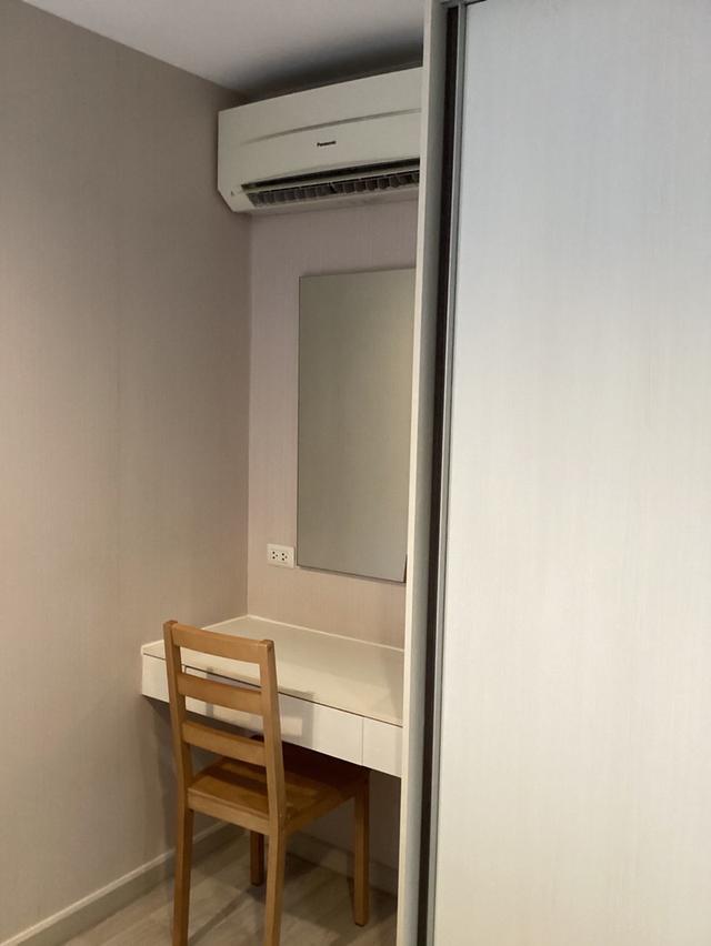 ให้เช่า คอนโด The Privacy ประชาอุทิศ ขนาด 24 ตร.ม. ราคา 7,000 บาท 6