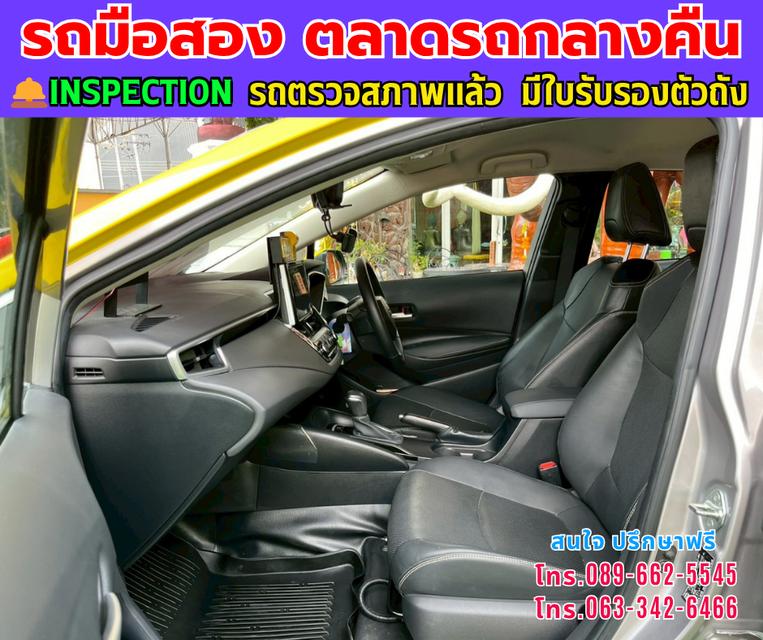 👑 ปี2024 Toyota Corolla Altis 1.6  G ⭐ เลขไมล์แท้ 35,xxx กม. ✨ เกียร์อัตโนมัติ 🌙 เครื่องยนต์ เบนซิน / LPG  📍 สี เหลือง-เขียว 13