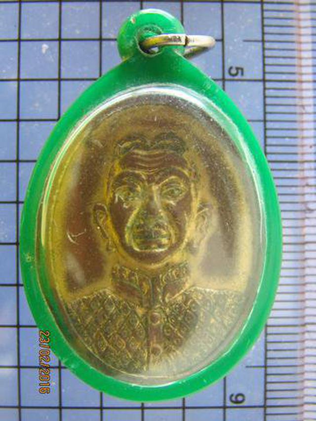 รูป 3163 เหรียญ เจ้าพ่อธงชัย ปี 2504 เนื้อทองแดงกะหลั่ยทอง 