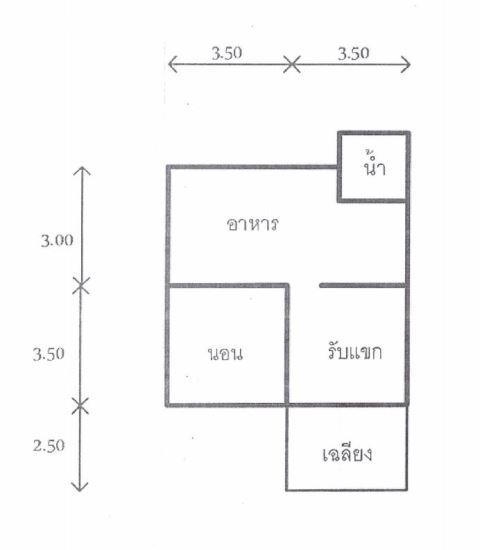 💝 บ้าน วังชมภู ราคาพิเศษ! 💝 8